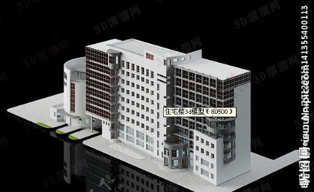 住宅楼3d模型含高清贴图图片