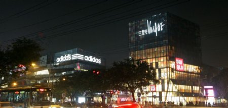北京三里屯夜景图片
