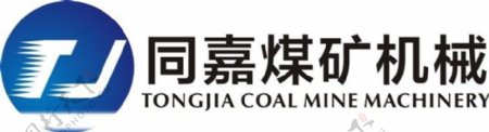 煤矿机械logo图片