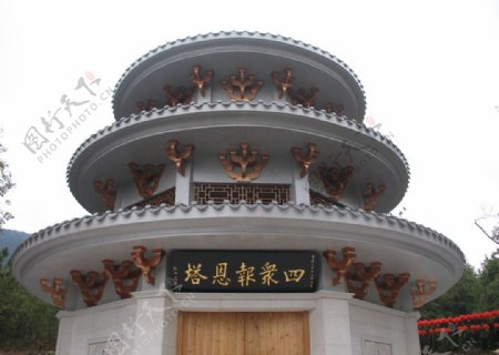 雪峰寺图片