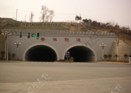 香溪隧道图片