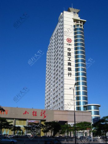 东营市太行路中国工商银行图片