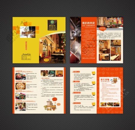 西餐厅服务手册图片