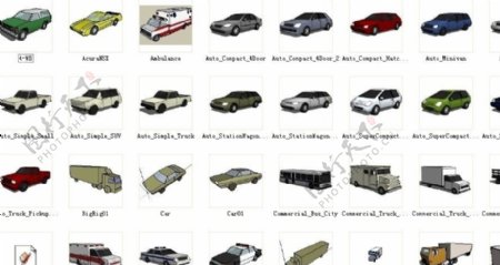 各种轿车模型图片