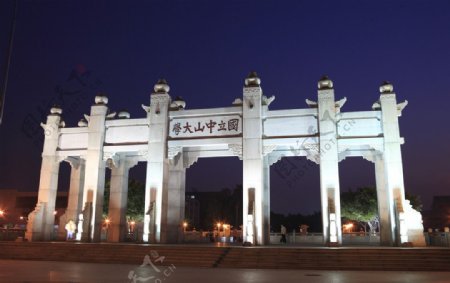 广州中山大学图片