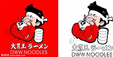 大胃王日式拉面logo图片