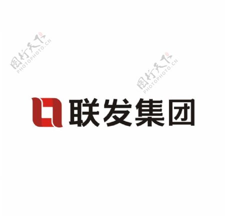 联发集团logo图片