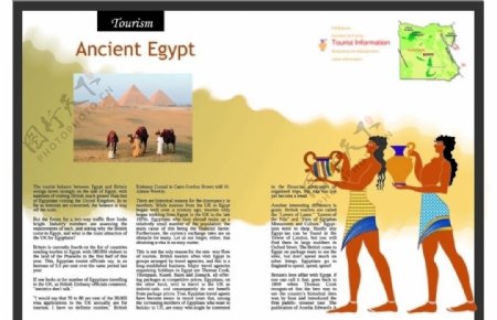 古代的埃及图片