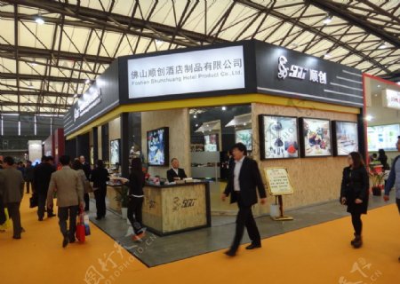 酒店用品展展台图片