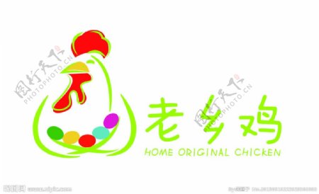 老乡鸡logo图片
