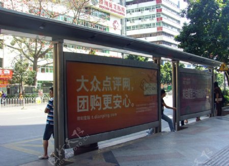 车站广告牌图片
