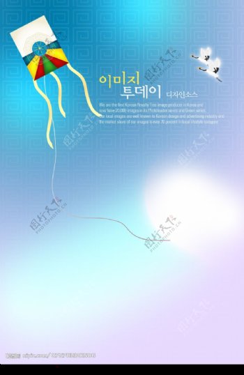 韩国梦幻背景图片