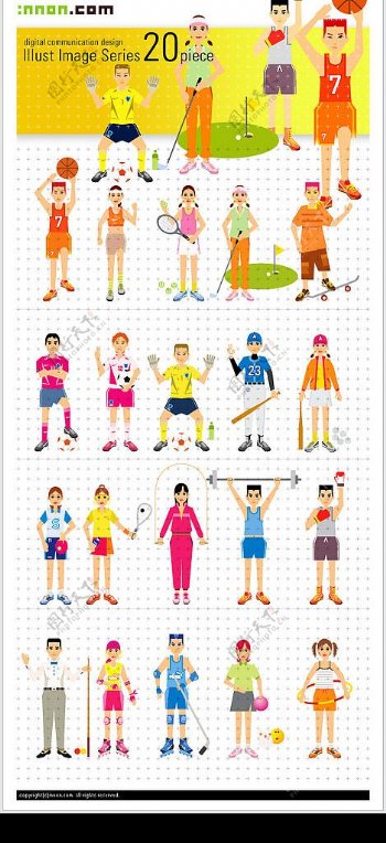 韩国20项体育运动卡通人物素材图片