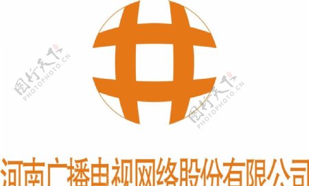河南广播电视网络股份公司徽标图片