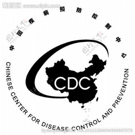 疾病控制中心标志图片