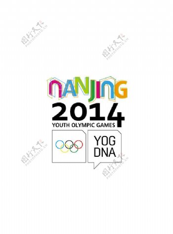 2014年南京青奥会会徽图片