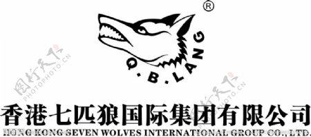 香港七匹狼图片