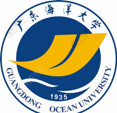 广东海洋大学图片