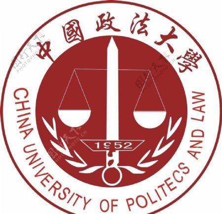 中国政法大学标志图片