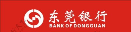 东莞银行标志图片
