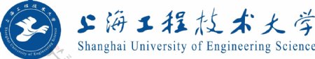 上海工程技术大学logo图片