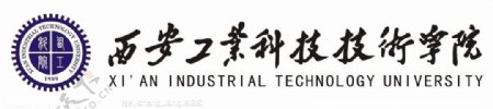 西安工业科技技术学院校徽图片