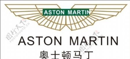 奥斯顿马丁汽车标志图片