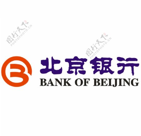 北京银行标志矢量图图片