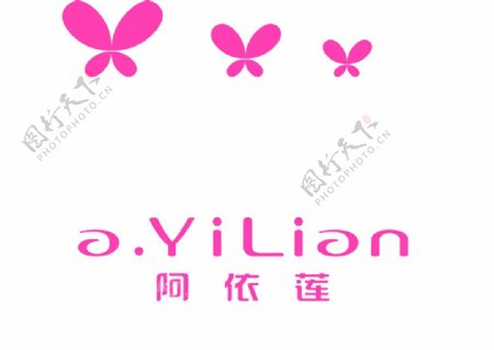 阿依莲矢量标志logo图片