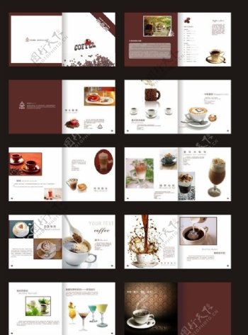 咖啡画册图片