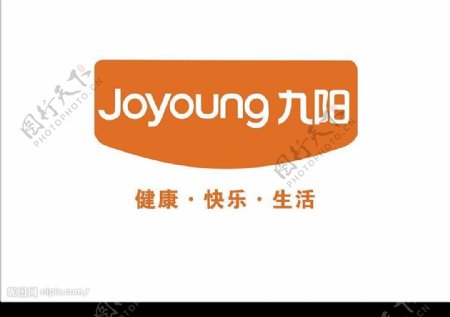 九阳豆浆机最新logo图片
