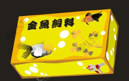 金鱼饲料包装盒效果图图片