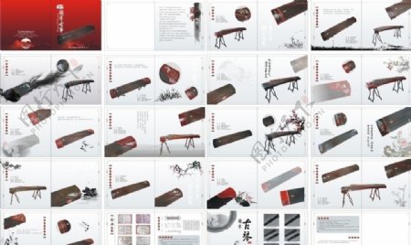 中国风古筝画册图片