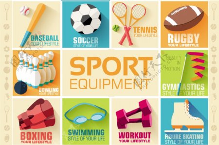体育运动系列图标图片