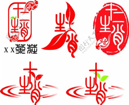 12生肖logo图片