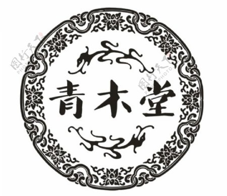 中国风logo标贴图片