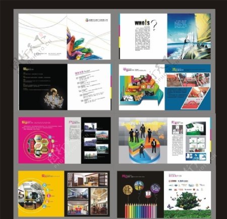 广告公司画册分布在8个页面图片