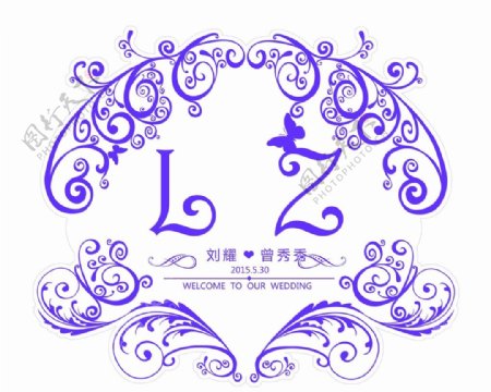 婚礼标志logo图片
