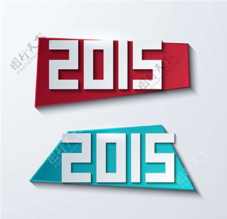 2015图标设计图片