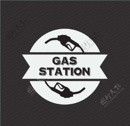 天然气GAS图片