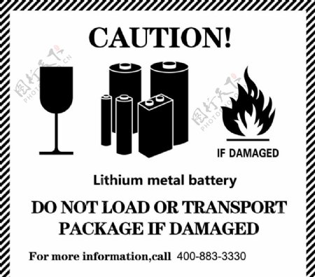 锂金属电池运输标签图片
