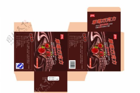 草莓巧克力包装设计图片