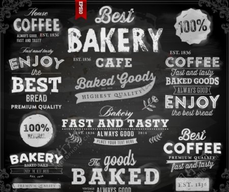 面包蛋糕店糕点图标图片