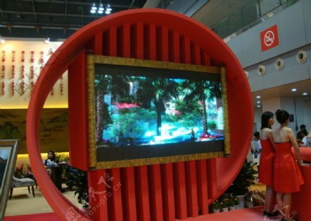重庆美丽山展厅图片