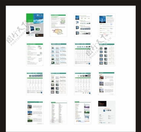 科技产品画册图片
