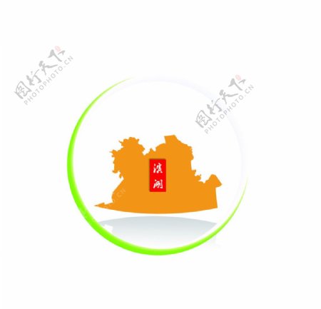 滨湖logo旅游绿色图片