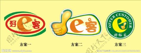 西式餐厅logo图片