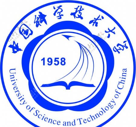 中国科技大学校徽图片