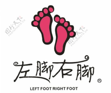 左脚右脚女鞋标志图片