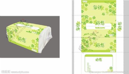 抽式纸巾绿色图片
